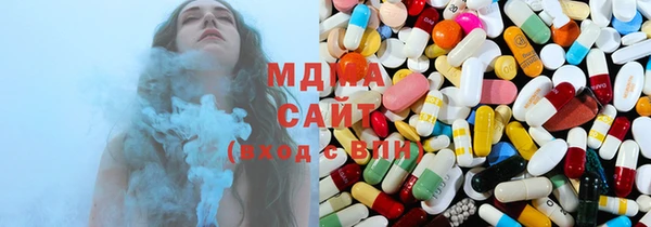 шишки Бугульма