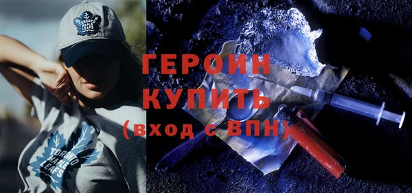 шишки Бугульма